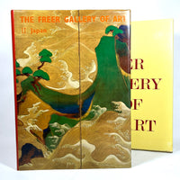 The Freer Gallery of Art: II, Japan, Harold Philip Stern, Thomas Lawton, exhibit, catalog, 1971, Near Fine hardcover, Near Fine dust jacket