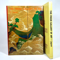 The Freer Gallery of Art: II, Japan, Harold Philip Stern, Thomas Lawton, exhibit, catalog, 1971, Near Fine hardcover, Near Fine dust jacket