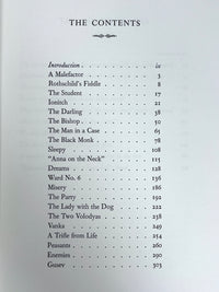 The Short Stories of Anton Chekhov, Lajos Szalay, Limited Editions Club, 1970