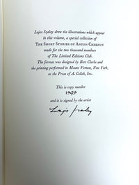 The Short Stories of Anton Chekhov, Lajos Szalay, Limited Editions Club, 1970
