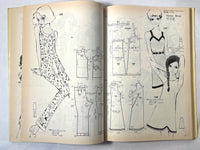 SO-EN's Original Home Sewing Book, 1st Ed., 1969, SC, VG, w/DJ.