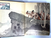 James Fenimore Cooper, The Deerslayer, or The First War-Path, Illus. by N.C. Wyeth, 1927, Very Good hardcover.