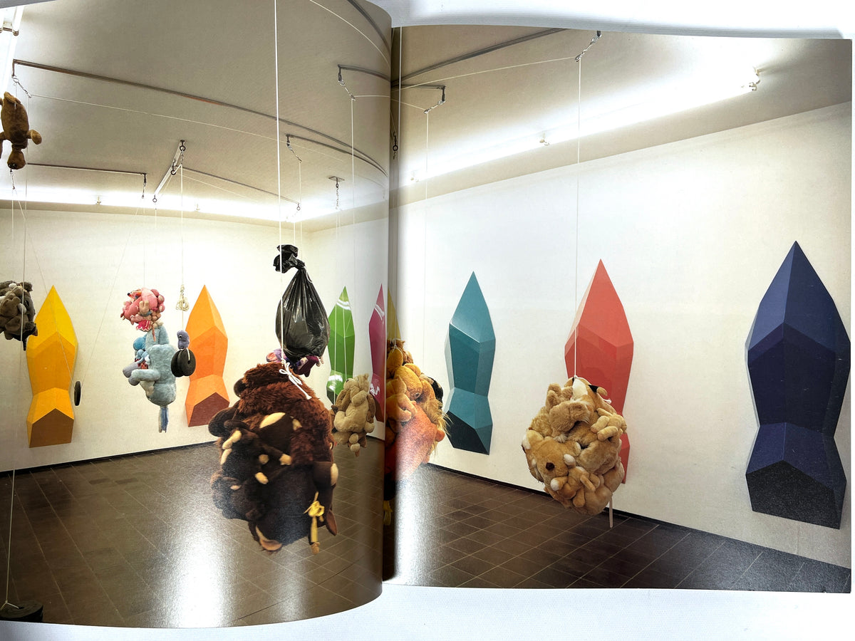 Mike Kelley, John Welchman, 1999, Near Fine softcover, Near Fine dust jacket