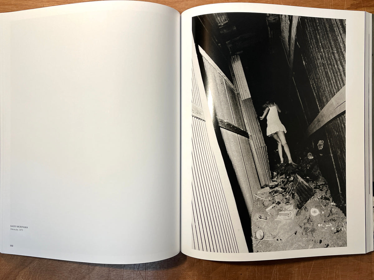 Open City: Street Photographs Since 1950, Museum of Modern Art Oxford, SCARCE, 2001, SC, NF.