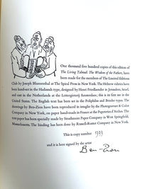 The Living Talmud, Ben-Zion, The Limited Editions Club, 1960, Near Fine HC w/ slipcase