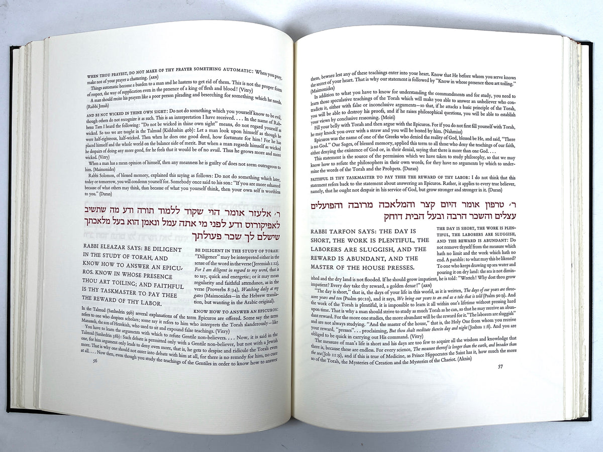 The Living Talmud, Ben-Zion, The Limited Editions Club, 1960, Near Fine HC w/ slipcase