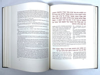 The Living Talmud, Ben-Zion, The Limited Editions Club, 1960, Near Fine HC w/ slipcase