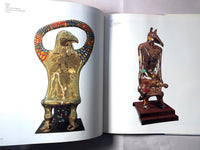 Niki de Saint Phalle, Pontus Hulten, Hatje Cantz, 1992, Very Good hardcover w dust jacket