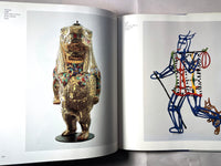 Niki de Saint Phalle, Pontus Hulten, Hatje Cantz, 1992, Very Good hardcover w dust jacket