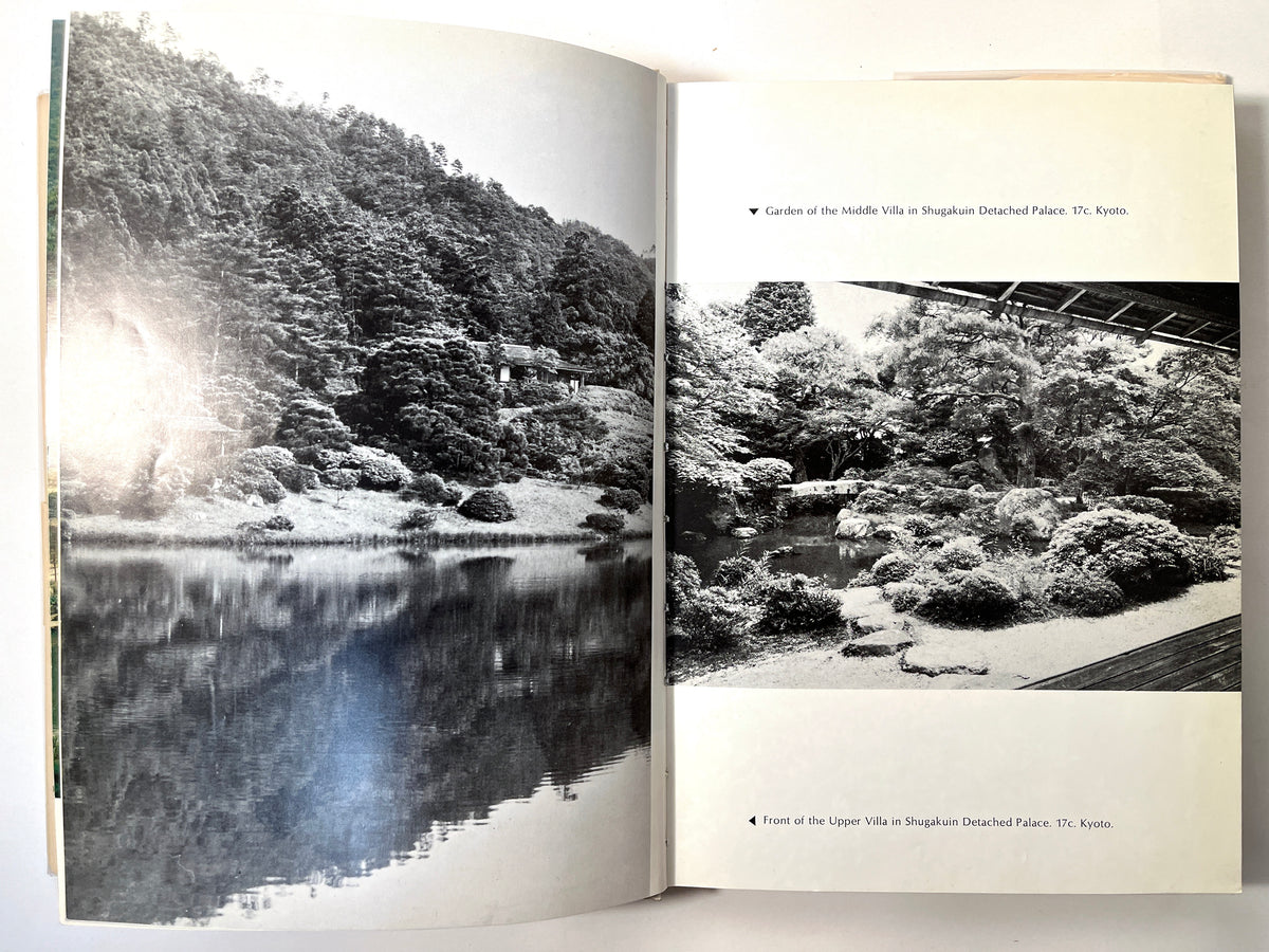 Hakone Garden, Tanso Ishihara, Gloria Wickham, 1974, Very Good w/Good DJ