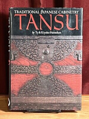 Tansu: Traditional Japanese Cabinetry. 1981. First Edition. NF HC Japanese Fol..
