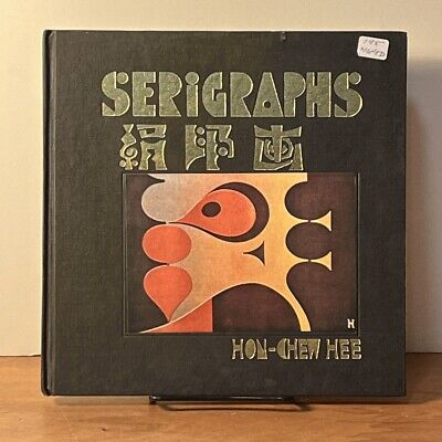 30 Serigraphs: Hon-Chew Hee, 1973 SIGNED 1st ed. Near Fine