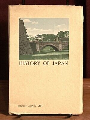 History of Japan, Koya Nakamura, M.G. Mori, 1939, Very Good