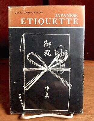 Japanese Etiquette, Tourist Library No. 18, 1955, 1st Ed., Fine w/Very Good DJ