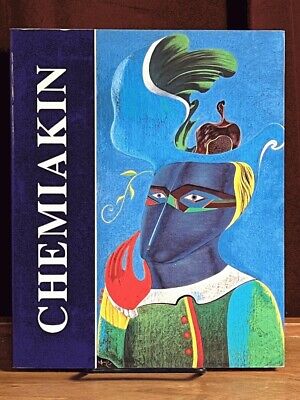 Mihail Chemiakin: oeuvres originales, oeuvres sur papier, Sculptures, Near Fine