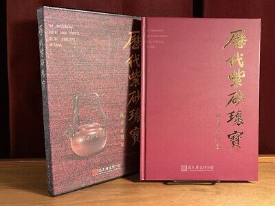 The Treasurable Violet Sand Teapots in All Dynasties …, 1995, Fine w/NF Slipca..