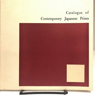 Catalogue of Contemporary Japanese Prints, Kokusai Bunka Shinkokai, 1959, VG