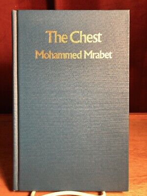 The Chest Mohammed Mrabet SIGNED by author and editor Paul Bowles limited ed. ..