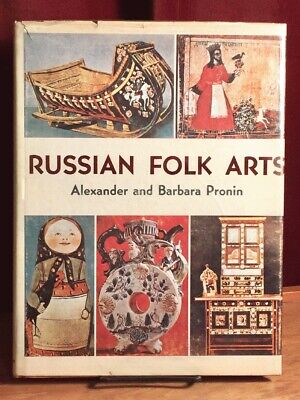 Russian Folk Arts