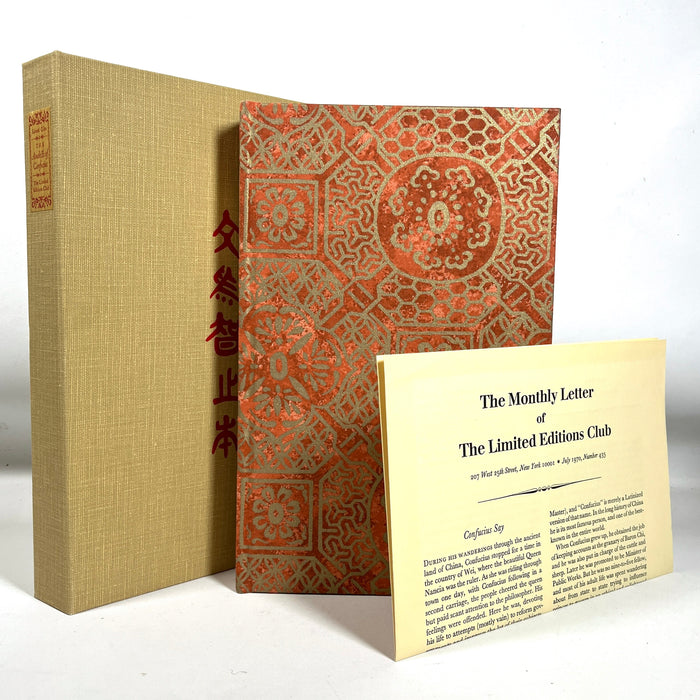 The Analects of Confucius, Illus. Tseng Yu-ho, 1970, SIGNED, Near Fine hardcover, w/box.
