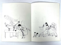 Ralph Steadman, Dogs Bodies, Paddington Press, 1977, Very Good+ staple-bound