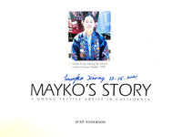 Mayko's Story: A Hmong Textile Artist in California, 1996, SIGNED, Near Fine staplebound