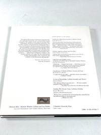 The Homoerotic Photograph, Columbia University Press, 1992, Near Fine hardcover w/DJ