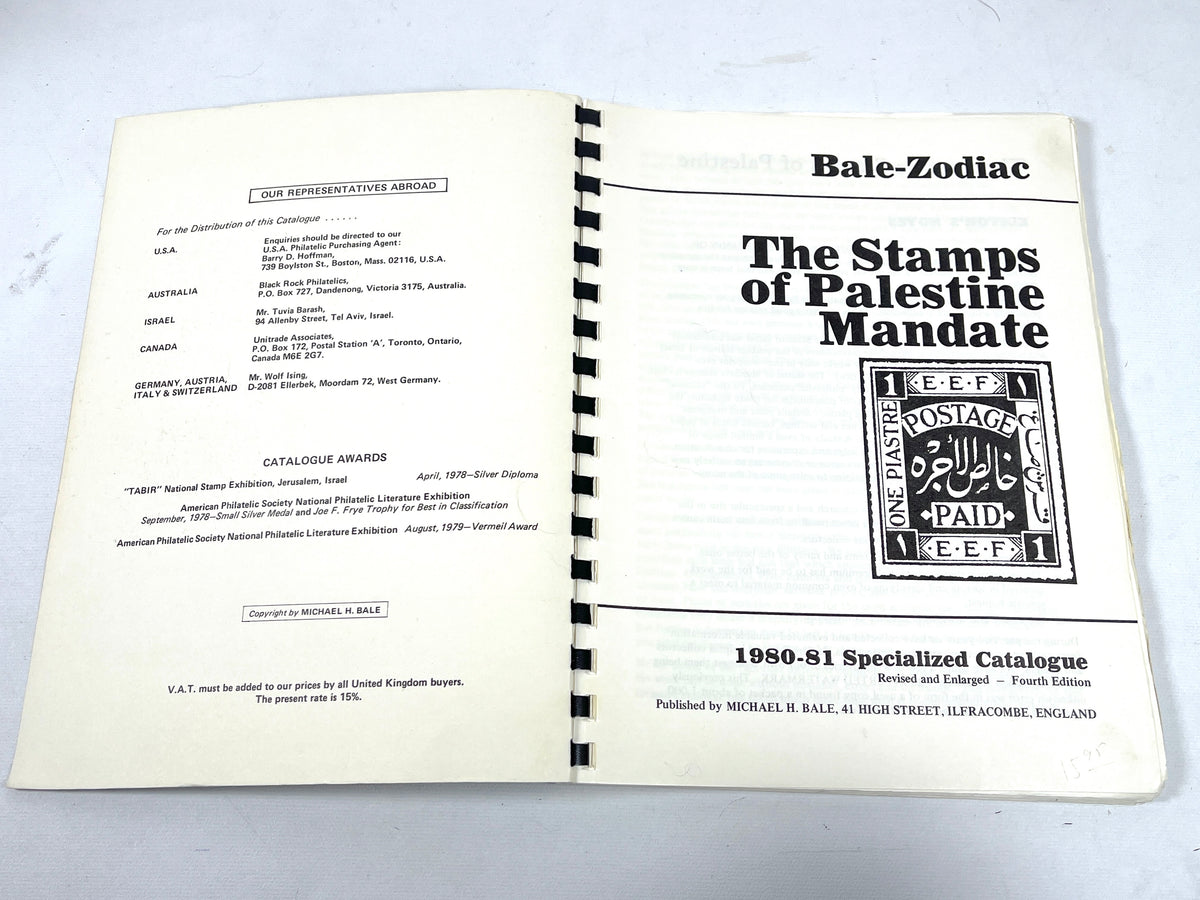 The Stamps of Palestine Mandate 1980, Revised and enlarged 4th Edition, 1980, VG SC