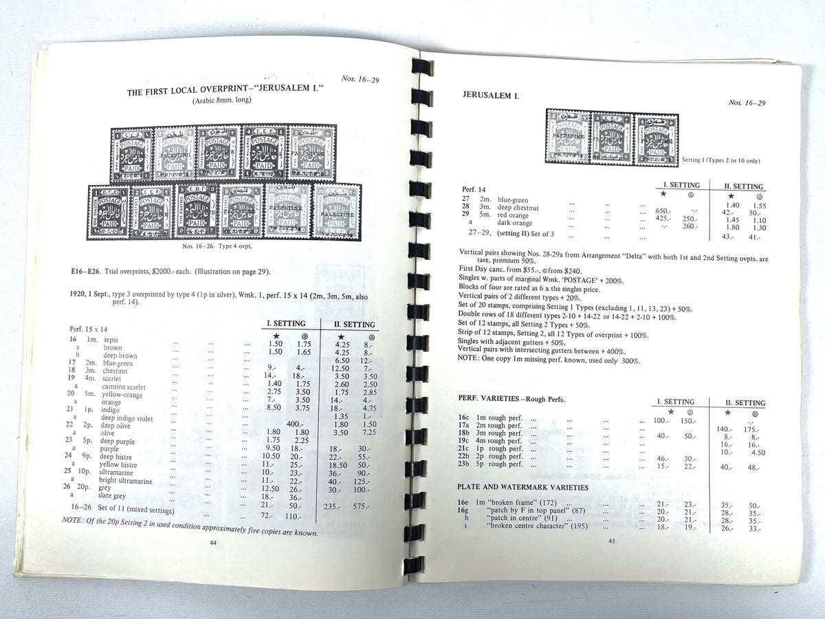 The Stamps of Palestine Mandate 1980, Revised and enlarged 4th Edition, 1980, VG SC
