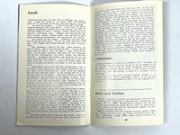 Drum: Sex in Perspective, Vol V, No 4, June 1965, Very Good staplebound, gay interest
