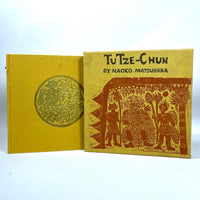 Tu Tze-Chun, Ryunosuke Akutagawa, 1965, first edition, Very Good + hardcover, Very Good slipcase