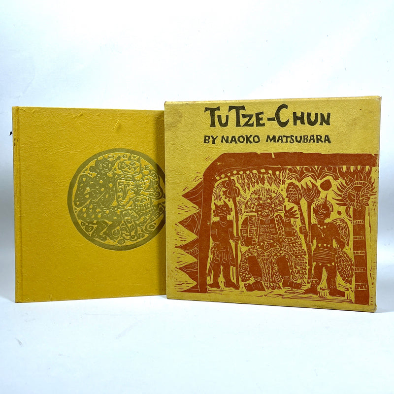 Tu Tze-Chun, Ryunosuke Akutagawa, 1965, first edition, Very Good + hardcover, Very Good slipcase