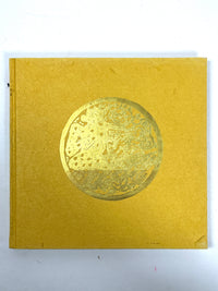 Tu Tze-Chun, Ryunosuke Akutagawa, 1965, first edition, Very Good + hardcover, Very Good slipcase