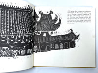 Tu Tze-Chun, Ryunosuke Akutagawa, 1965, first edition, Very Good + hardcover, Very Good slipcase