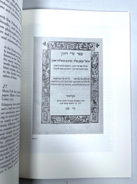 Of Many Generations: Judaica and Hebraica from the Taube/Baron Collection, David L. Langenberg, 1989, Near Fine softcover