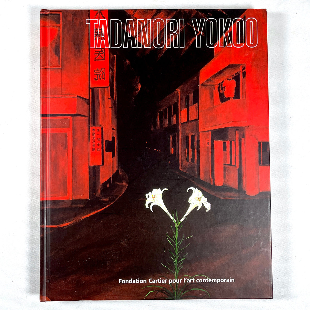 Tadanori Yokoo, Fondation Cartier 2006, Near Fine hardcover