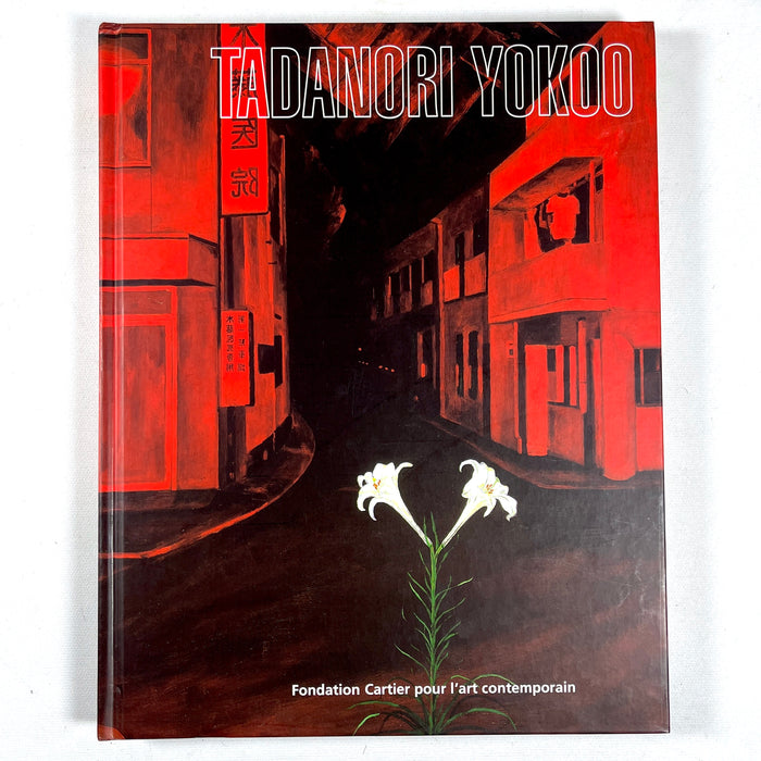 Tadanori Yokoo, Fondation Cartier 2006, Near Fine hardcover