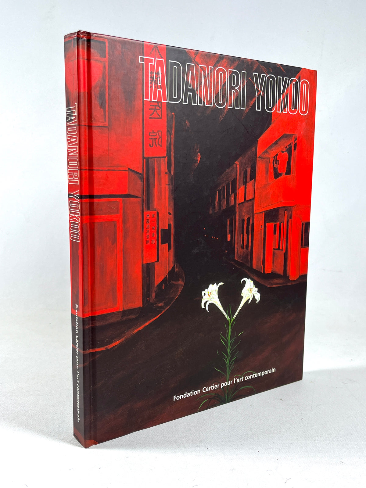 Tadanori Yokoo, Fondation Cartier 2006, Near Fine hardcover
