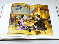 Tadanori Yokoo, Fondation Cartier 2006, Near Fine hardcover