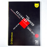 Osamu Sato, The Art of Computer Designing, Colpa Press 2020, Very Good SC