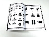 Osamu Sato, The Art of Computer Designing, Colpa Press 2020, Very Good SC