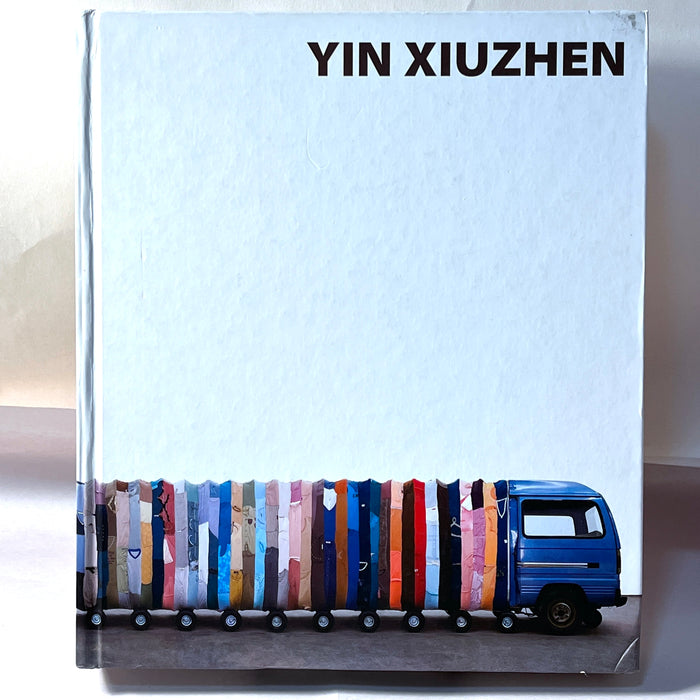 Yin Xiuzhen, Blue Kingfisher Limited, 2012, Very Good hardcover.