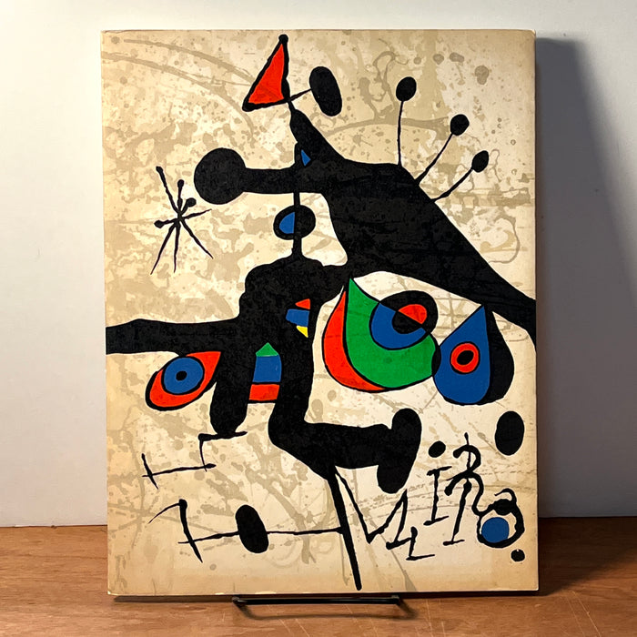 Miro: Sobre Papel, 1964-1971, Pierre Matisse Gallery, 1972, SCARCE, SC, NF.