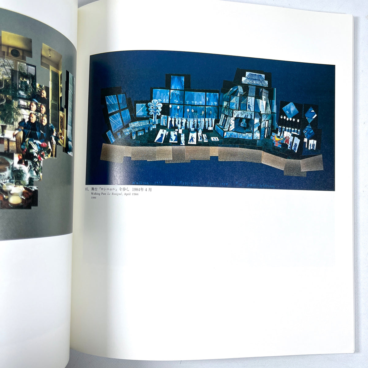 David Hockney, Art Life Ltd, 1989, Near Fine softcover, Japanese and English catalog