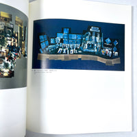 David Hockney, Art Life Ltd, 1989, Near Fine softcover, Japanese and English catalog