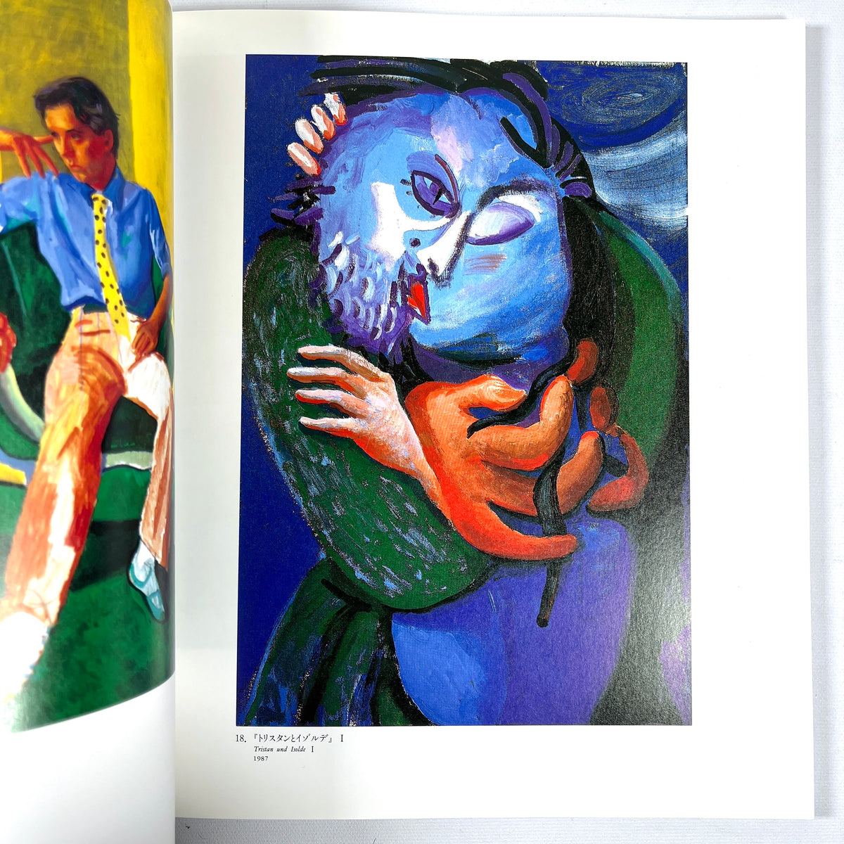 David Hockney, Art Life Ltd, 1989, Near Fine softcover, Japanese and English catalog