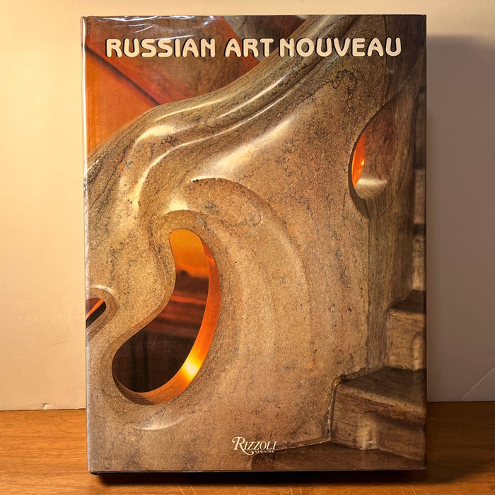 Russian Art Nouveau, Elena A. Borisova & Grigory Sternin, Rizzoli, 1988, HC, Near Fine