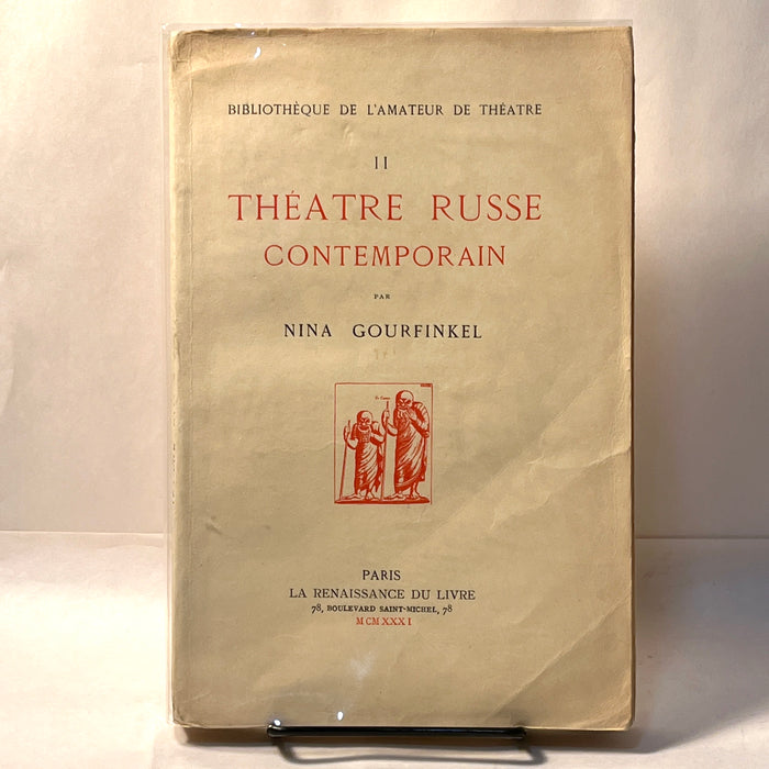 Biblotheque de l'Amateur de Theatre II: Theatre Russe Contemporain, 1931, VG