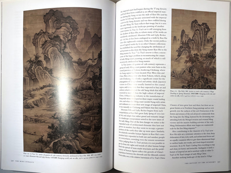 Possessing the Past, Wen Fong & James Watt, New York, Harry N. Abrams, FINE HC