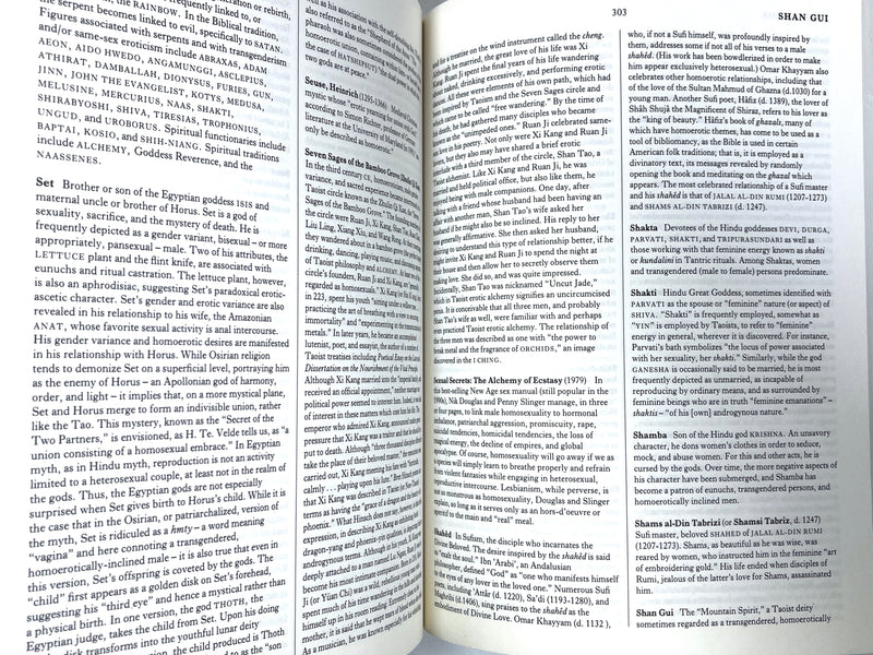 Cassell's Encyclopedia of Queer Myth, Symbol and Spirit, RARE Out-of-Print, 1998, Near Fine SC.